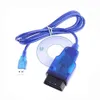 OPEL TECH2 USB é adequado para linha de inspeção automotiva, linha de diagnóstico, manutenção, inspeção e ferramentas de reparo