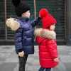 Nature fourrure hiver doudoune pour garçons manteaux fille vêtements vêtements pour enfants épaissir vêtements d'extérieur parka enfants 80-160 cm 231229