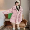 Down Coat Winter Teen Girls Jacket Jul Fashion Hooded Kids Parka Coats for Girl 5 6 8 10 12 Years Children's Outerwear Clothing