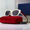 Marka projektantów okularów przeciwsłonecznych 2024 NOWOŚĆ dla mężczyzn, Kobiety w stylu pikantnym, partia odporna na UV i5C0