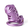 CBT Spiked stampa 3D figa vaginale BDSM maschio gabbia per cazzi pene gay Sissy giocattoli sessuali per uomini 240102