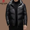 Pircardin Counter Veste authentique pour homme en hiver, épaisse et chaude avec capuche brillante, courte pour homme