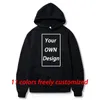 Men/Women Custom Hoodies DIY Text Image Print High Quality Clothing Customized Loose Casual Sweatshirt Hoody 11 Colors 240102