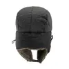 FS Winter Outdoor Keep Think Bomber Hats for Men Windproof Riding Hat Army Green Camuflage Kobiety Earflap Cap with Mask 2024240102