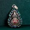 Chains Charm Vintage Ethnic Style Necklace For Women 925 Silver Creative Enamel Blue-green Flame Rotatable Gourd Pendant Jewelry