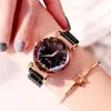 Wristwatches Luxury Women Watches Fashion Elegant Magnet Buckle Vibrato Purple Ladies Wristwatch 2024 Starry Sky Roman Numeral Gift Clock