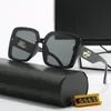 نظارات شمسية للرجال مصمم نسائي Adumbral Sunglasses Goggle النظارات
