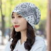 Bérets Skullies pour femmes, bonnets pour la série National Wind, mode européenne et américaine, chapeau écharpe de Style coréen