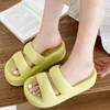 Dress Shoes Summer 7cm Thick Sole Two Belt Women's Slippers Soft Elevated Anti Slip Outdoor Beach Indoor Platform