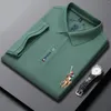Men's Polos Summer Polo Shirt Embroidery Young And Middle-Aged Short Sleeve T-shirt Lapel Fashion Casual Half