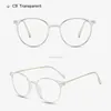 Gafas de sol Toketorism Lightweight TR90 Gafas de mujer Moda Anti Blue Eyewear para marcos de gafas de computadora 1359