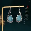 Stud Earrings Creative Design Electroplating Thai Silver Year Fish Koi Inlaid Natural Chalcedony Agate Ear Hook Female