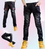 DIIMUU 611Y Young Boy Boys Slim Straight Jeans Casual Trousers Kids Child Fashion Denim Long Pants Autumn Winter Baby Bottoms Y203797133