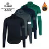 Ykywbike Giacca da ciclismo invernale Cappotto in pile caldo da esterno Giacca da bici termica Maglia da bicicletta Giacca a vento resistente alle intemperie 240102