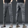 Herfst/winter Heren 2023 Jeans Mid Taille Slim Fit Straight Barrel Grijs Elastisch Borduursel Merk Direct Goods