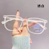 Okulary przeciwsłoneczne przezroczyste okulary komputerowe rama kobiety mężczyźni niebieskie sadza folia wielokąta Blokowanie okularów o okularach