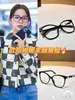 Sunglasses Designer Brand Plain Color Board with Large Black Frame Glasses, 57 Tortoiseshell Color, Can Be Paired Anti Blue Light Lenses of Different Degrees EJK4