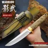 D2 lame en acier ombre manche en bois couteau tactique couteau de chasse de survie en plein air Style japonais Tanto auto-défense outils de Camping