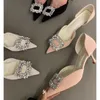Summer Women's Shoes Heels Rose Pink Wedding Shoes Sequined Exposed Documentary Shoes High Heel Shoes Classic Pumps 240102