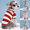 Vêtements d'été pour chiens, vêtements d'été décontractés polyvalents classiques rayés doux pour animaux de compagnie chats chiot Bichon caniche petit Chihuahua