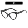Okulary przeciwsłoneczne Seesooo Cat Eye Recept Eyegalsses for Woman Anti Blue Block Fashion Big Optical Frame Sump