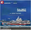 Blocks 2677PCS Senbao 202027 Shandong Ship China Aircraft Carrier Assembly Model Boy Assembly Block Assembly Toy Gift