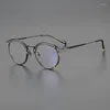 Okulary przeciwsłoneczne ramy japońskie wysokiej jakości luksusowe okrągłe okulary okularyczne tytanowe okulary Extrale Designer Marka optyczna okulary recepty