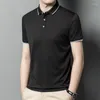 Men's Polos Summer Polo Shirts Hig Hquality Short Sleeve Solid Color Business Casual Simple Slim Fit Man T-shirts Male Tees