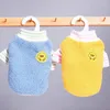 Dog Apparel Cute Cat Coat Winter Fleece Pet Clothes Sweatshirt Hoodies Long Plush Sleeveless Vest Jacket For Small Pug