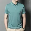 Men's Polos Summer Polo Shirts Hig Hquality Short Sleeve Solid Color Business Casual Simple Slim Fit Man T-shirts Male Tees