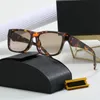 Óculos de sol quadrados designer mulheres homens óculos tons quadro completo lunette de soleil condução praia viagem óculos senhoras luxo óculos de sol moda hj028