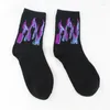 Chaussettes pour hommes applicables aux hommes et aux femmes unisexe flamme noir blanc jaune feu Sokken nouveauté Hip Hop Harajuku Skateboard