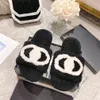 Tasarımcı Teddy Bear Sandals Kanal Kanalı Woolskin için Kadın Terlik Sandale Kabarık Moda Kış Kürk Kürk Kürklü Slayt Tazz Taze Ayakkabı Adam Düz Bulanık Dış Moş Dalı