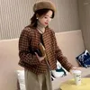 女性用ジャケット2024 Xiaoxiangスタイルショートコート女性春と秋の小さな気質セレブデザインセンスオーバーコートトップ