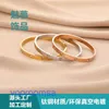 Tendenza, moda, gioielli versatili, buoni, carini, bracciale in acciaio al titanio, oro rosa, carta inossidabile, celebrità di Internet, Instagram alla moda, con scatola originale