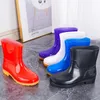 Outdoor Vissen Schoenen Mannen Regenlaarzen Waterdichte Schoenen voor Vrouwen Slip-On Volwassen Botas De Lluvia Hombre Mannen Schoenen 240102