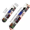 Men's Socks All Seasons Crew Stockings Classic Literature Book Covers Harajuku Funny Hip Hop Long Accessories For Men Women Gift