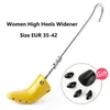 1 PC Shoe Trees Adjustable Shape For Women Man Boots Shoes Stretcher Shaper Expander Professional High Heels Stretchers 240102