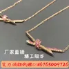 Tifannissm-Halskette aus Titanstahl, T-Klassik für Damen, hohe Version, Roségold-Knoten, gedrehtes Seil, rosa Diamant-Anhänger mit exquisitem