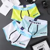 Men's underwear new design brand men's underwear luxury fashion underwear latest design