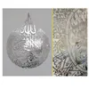 Adesivos de Parede Ayatul Kursi Decalques Islâmicos Caligrafia Adesivo Árabe Home Living Room Decor Design