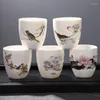 Teaware Sets 2pcs/set Suet Jade White Porcelain Kungfu Tea Cup Handmade Single Bowl Floral Pattern Kitchen Drinking Tool