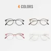 Sunglasses Toketorism Lightweight TR90 Women's Glasses Fashion Anti Blue Eyewear For Computer Spectacle Frames 1359