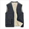 Herrvästar MRMT 2024 Brand Lamb Velvet Vest Plus Warm Large Size Waistcoat V-Neck Jacket