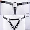 Frrk Shiny Pu Harness Belt med små stål Chastity Cage -enheter Sexuell försörjning Intima produkter Vuxna Sex Shop Toys 240102