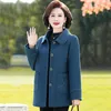 Women's Trench Coats Young Mother Winter Western-style Coat 2024 Loose Fashion Middle-aged And Elderly Autumn Cotton-padded Clothes5XL