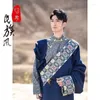 Ethnic Clothing 2024 Men Fashion Tibetan Chinese Style Outdoor Travel Pography Characteristic Exotic Set