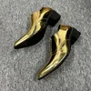 Gold Height Increase Men Shoes Formal Leather Slip-On High Heels Dress Shoes Wedding 38-46 Career Work Shoes 240102