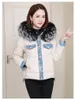 Women's Leather 2024 90% White Duck Down Jacket Raccoon Fur Collar Hooded Coat Female Real Sheepskin Jackets