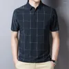 Men's Polos Middle Aged Men Loose Plaid Polo Shirts Streetwear Fashion Basic Male Clothes Tees Summer Short Sleeve Bottoming Business Tops